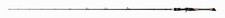 Fox Rage TR V Force 180cm - 5'10" up to 60g