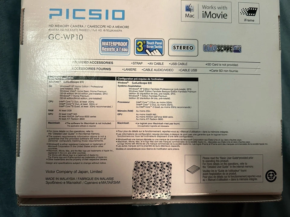 Видеокамера карманная JVC PICSIO GC-FM2BU Full HD с сенсорным экраном водонепроницаемая - Изображение 2 из 4