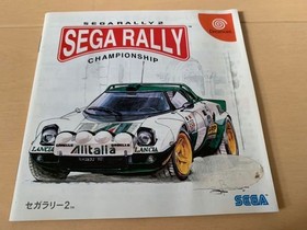 DC Sega Rally 2 Sample Board Dreamcast Not for Sale Used