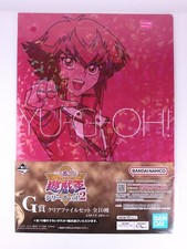 Jaden Yuki Yuya Sakaki Yu-Gi-Oh! Duel Monsters Clear File 2er Set Japan Koste...