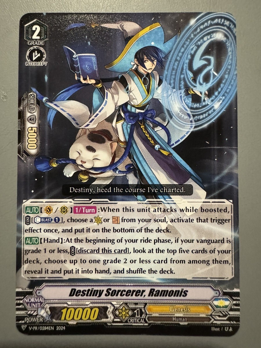 ヴァンガード エルジェニア　アドルファス　FR ヴァンガード アドルファス エルジェニア FR