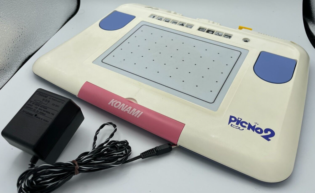 For parts Konami Graphic computer PICNO2 RX201 console only no For parts Konami Graphic computer PICNO2 RX201 console only no