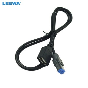 Car Audio 4pin Usb Cable Adapter Female Usb Connector Fits Nissan