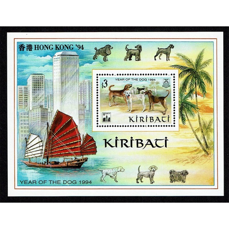 FR3152 - 1994 Kiribati anno del cane foglietto MNH/**