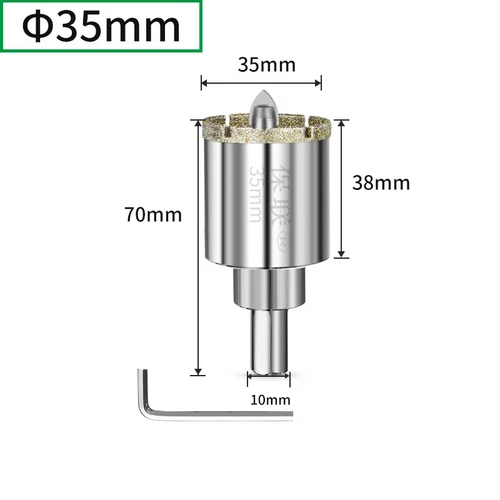 Diamantbohrer 16mm - 120mm Bohrkrone Lochsäge Fliesenbohrer Keramik Marmor Glas - Picture 21 of 41