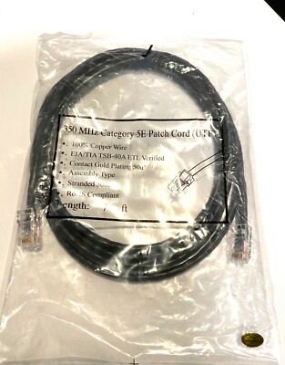  350 MHz Category Cat 5E Patch Cord UTP 7 ft