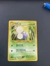 Jumpluff No. 189 Neo Genesis Holo 1999 WOTC Japanese Pokemon Card