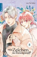 Ein Zeichen Der Zuneigung 08, Suu Morishita