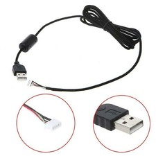 Mouse Mice USB PVC Nylon Braided Cable Line Wire 2.2m For Logitech G500 G500S