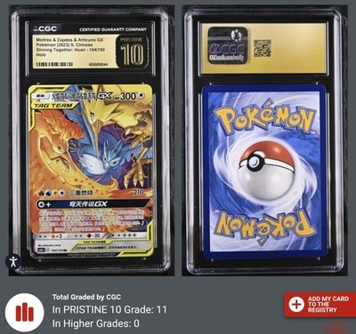 BLACK LABEL CGC 10 PRISTINE Chinese Moltres Zapdos Articuno GX 104