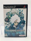 TALES OF LEGENDIA Japan PlayStation 2 PS2 With Case ~No Manual~ PS20176