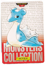 Pokemon Lapras 131 Bandai Vending Carddass Red Japanese Card Rare 1996