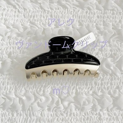 Rare Alexandre De Paris Vendome Clip
