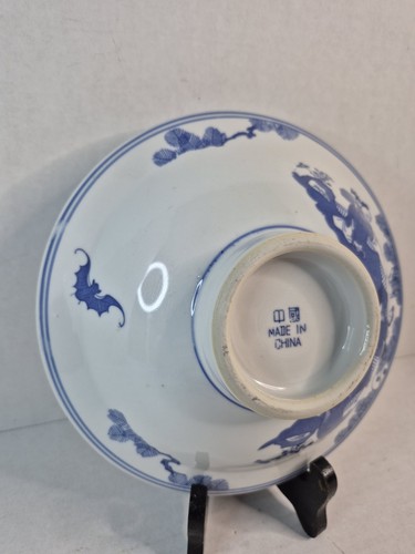 Chinese Jingdezhen Blue & White Lotus Design Porcelain 8" Bowl - Picture 10 of 12
