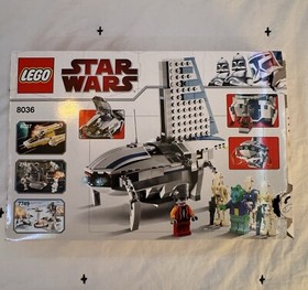 LEGO Star Wars: Separatist Shuttle (8036) BOX ONLY