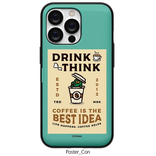 Kakao Friends Cafe S1 Magnetic Card Case for Galaxy S25 S24 S23 Plus Ultra Korea - Picture 12 of 15