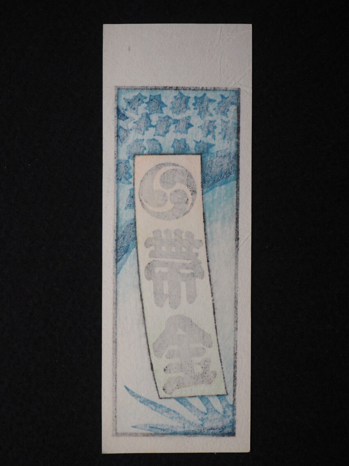 Bild 3 von 4