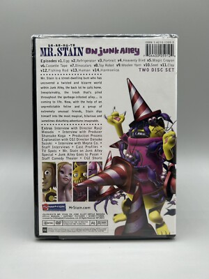 Mr. Stain on Junk Alley DVD Ga-Ra-Ku-Ta Ryuji Masuda Anime