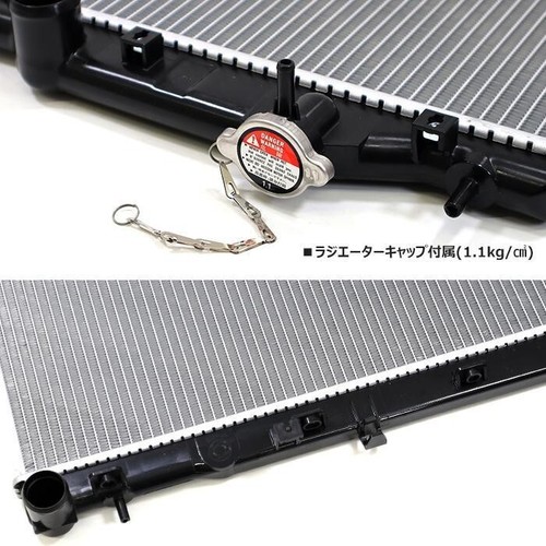 Radiator for Subaru Legacy BL5 BP5 45111-AG030 45111-AG031 45119-AG030 ...