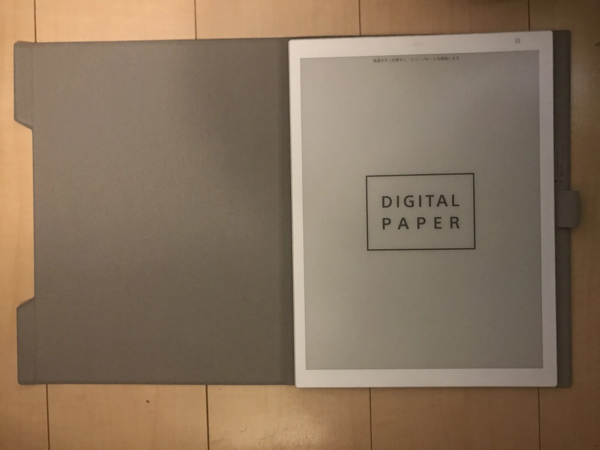 SONY DPT-RP1 ジャンク