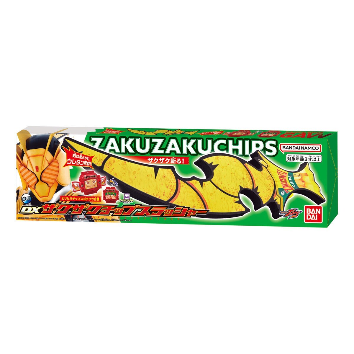 NEW Bandai Kamen Rider Gavv DX Zaku Zaku Chips Slasher NEW Bandai Kamen Rider Gavv DX Zaku Zaku Chips Slasher