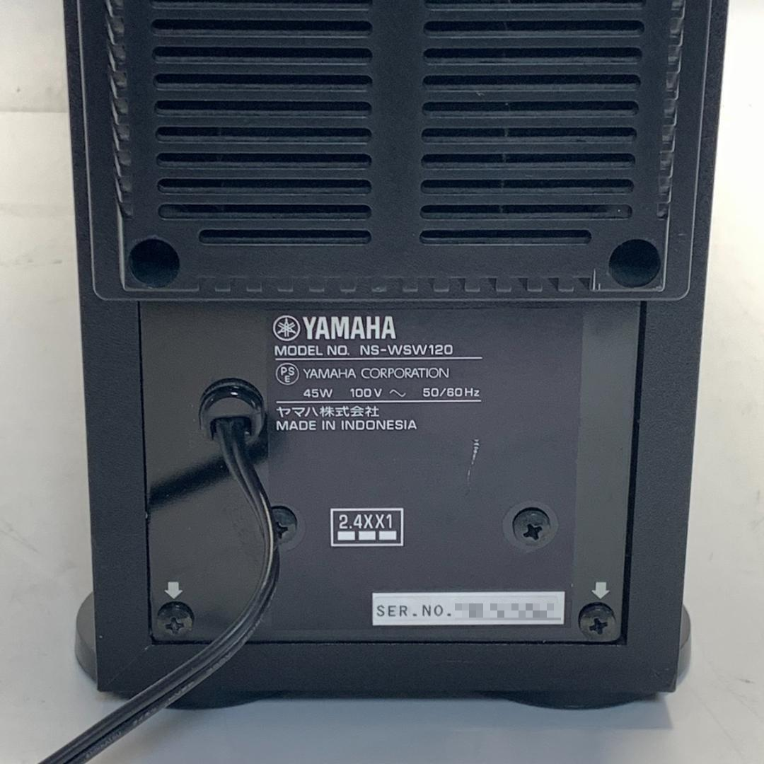 Yamaha ysp-2700 Digital Sound Bar Projector Black Wi-Fi Music Cast