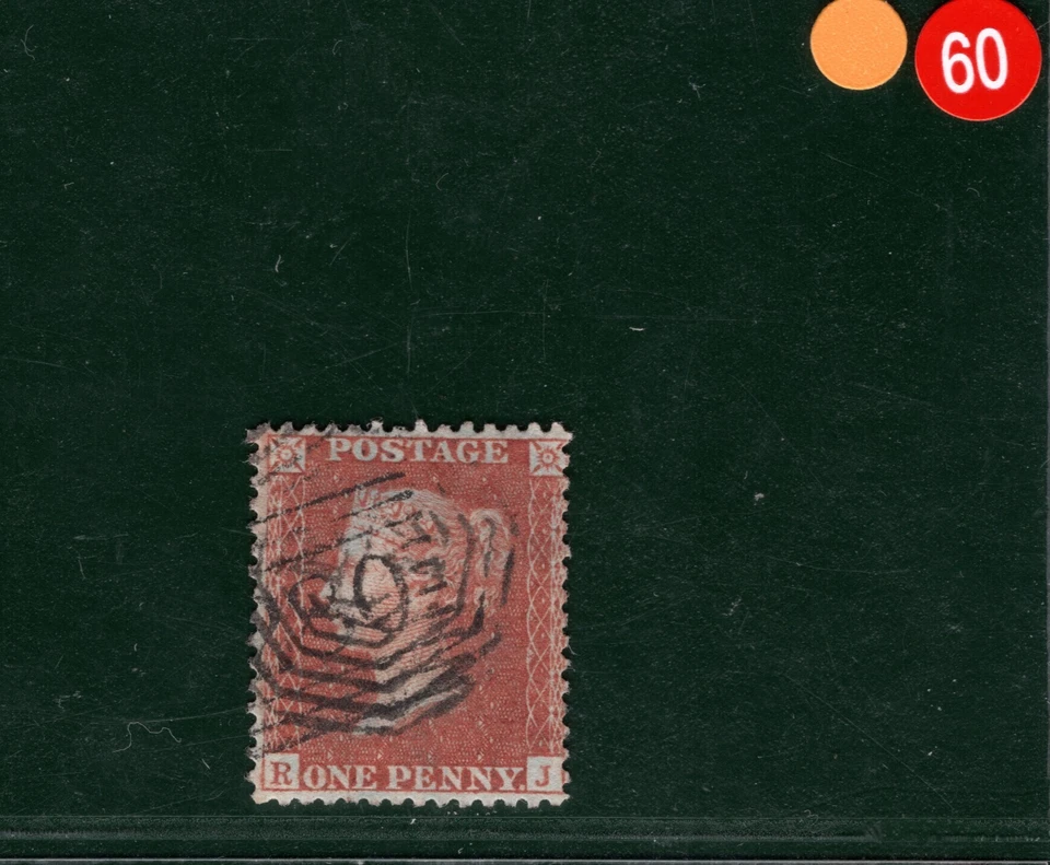 GB USED ABROAD INDIA? QV Penny Red SG.29 1d Plate 38 INDIAN NUMERAL Rare YOR60 - Image 3 of 4