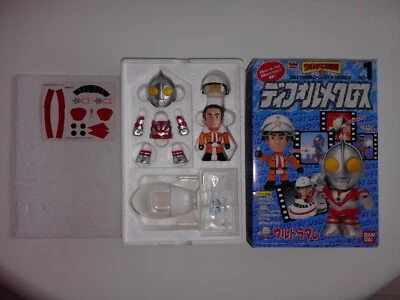 Ultraman Deformed CLOTH SERIES N 1 / 1989 rare BANDAI vented rare in full box - Photo 1/4
