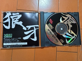 Wolf Fang Kuuga 2001 Sega Saturn w/ Figure Japan NTSC-J Rare Shooting Game