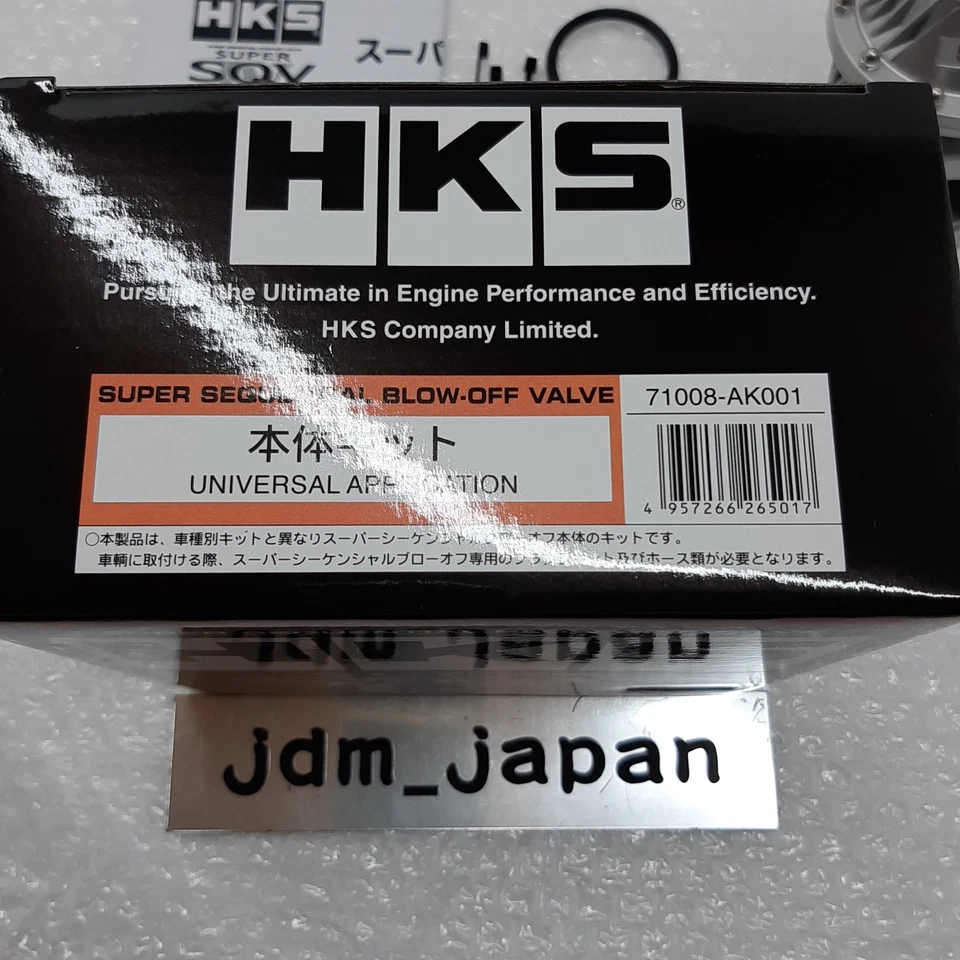 HKS Genuine Super SQV4 Sequential Blow Off Valve 71008-AK001 Kit SL - Image 3 of 4