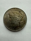 1923 Peace Silver Dollar – Circulated – 90% Silver