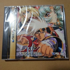 Saturn Langrisser IV obi Japan yg