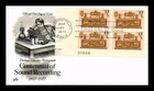 Dr Jim Stamps Centennial Of Sound Recording Plate Block First Day Cover ArtCraft