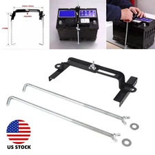 10.83" Universal Car Storage Battery Holder Stabilizer Rack Mount Bracket Stand
