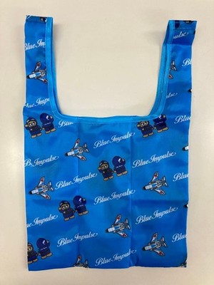 blue impulse compact eco bag