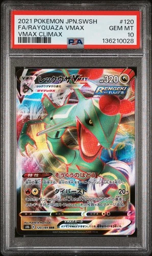 2021 POKEMON JPN SWORD & SHIELD VMAX CLIMAX #120 FULL ART/RAYQUAZA VMAX PSA 10