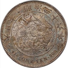 银色1903 年日本硬币| eBay
