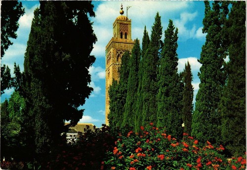 CPM MAROC Marrakech-Le Minaret de la Koutoubia (342927) - 第 1/1 張圖片