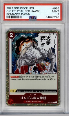 PSA 9 JAPANESE ONE PIECE GUM-GUM FIRE-FIST PISTOL RED HAWK OP01