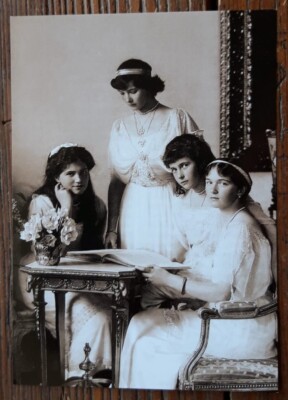Moderne Postkarte 2015 - Kaiser Nikolaus II. Töchter (1913), Russisches Königtum