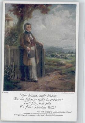 12053259 - sign Broch - Liederkarte - Dreimaedelhaus - Bunte Reihe Nr. 69 AK