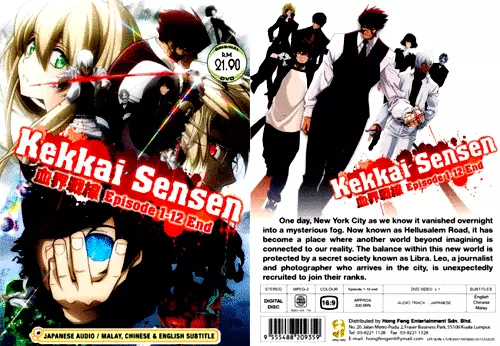 Kekkai sensen episode 1 english dub youtube sale