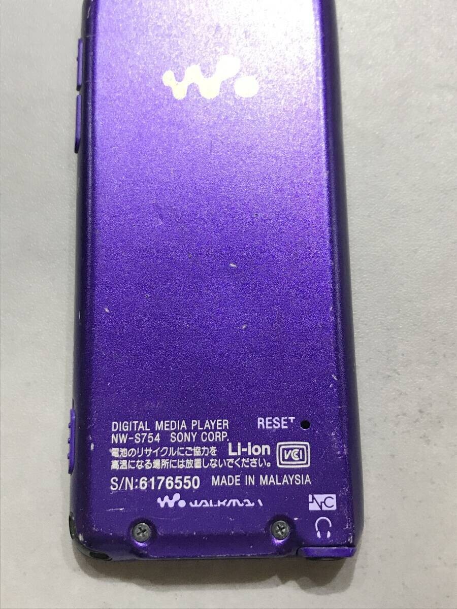 Sony Walkman NW-S754 Digital Media Player MP3 Violet Good | eBay