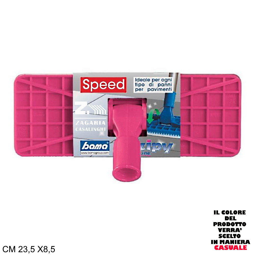 SPAZZOLONE IN PLASTICA SPEED CM23,5X8.5 PER OGNI TIPO DI PANNO MANICO UNIVERSALE