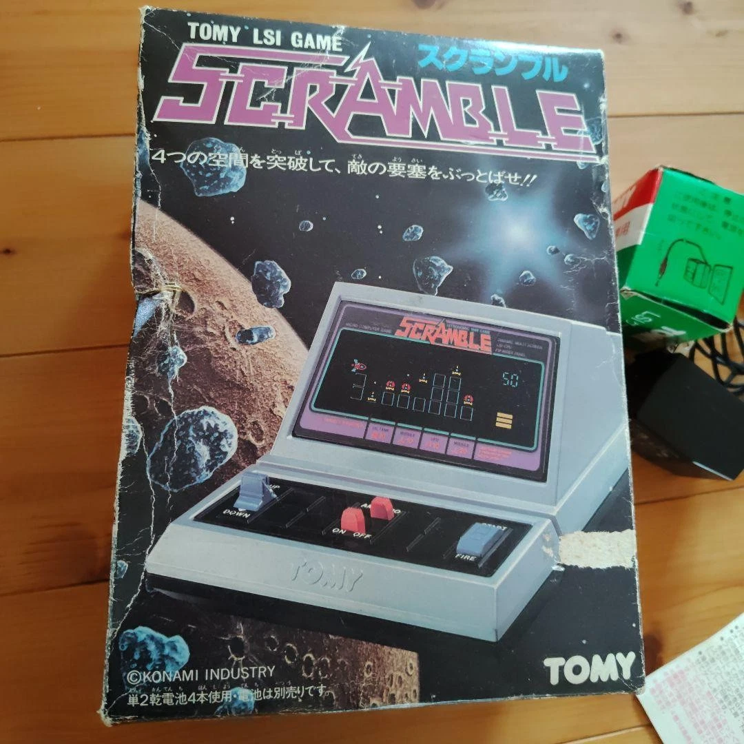 Tomy Scramble In Electronic Games for sale | eBay