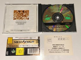 Wizard's Harmony (Sega Saturn, 1995 Japan) Import Complete w Reg + Obi LN MINT!