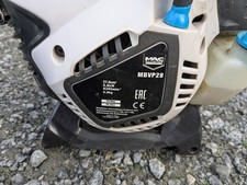 MacAllister Leaf Blower