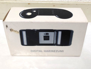 Harinezumi | eBay
