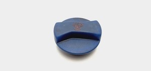 VW GOLF III 1H1 Andere Motorraumteile 1J0121321B 1.90 Diesel 55kw 2000 31089548