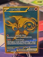 Chi-Yu ex 241/091 Hyper Rare Paldean Fates Pokemon Holo Near Mint on eBay